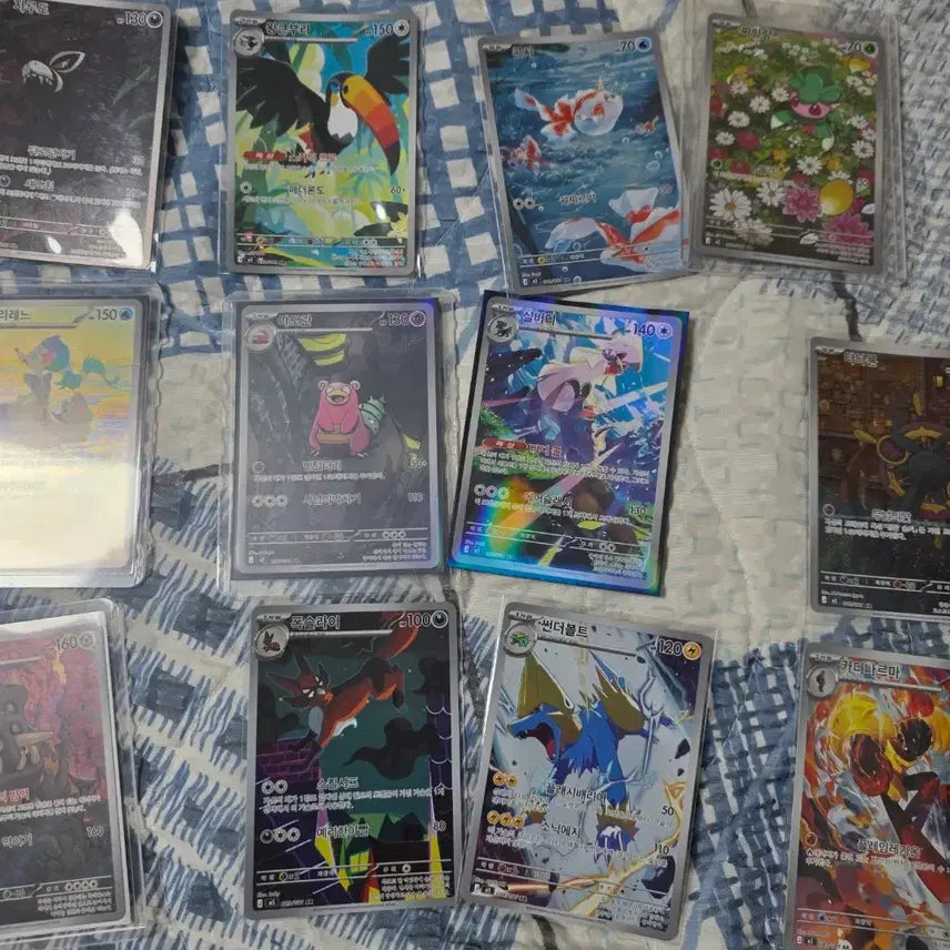 [BUNJANG] Abyss Eye AR Full Set (12 Types) Bundle / 어비스아이 AR 전종 (12종) 일괄 판매합니다