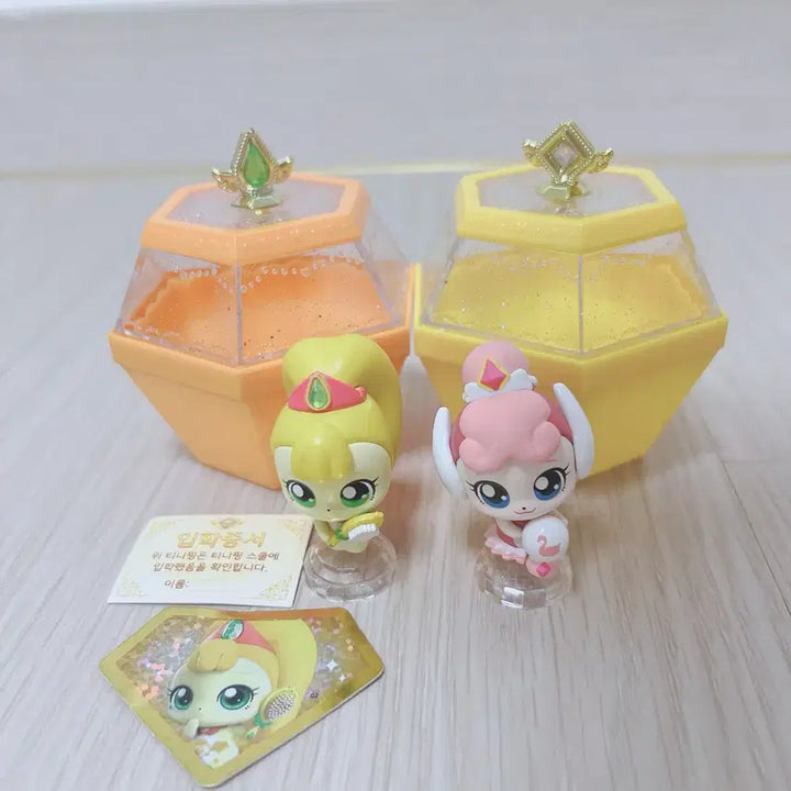 [BUNJANG] Joa-Ping &amp; Ballet-Ping Figure Set / 상태좋음) 조아핑피규어 발레핑피규어