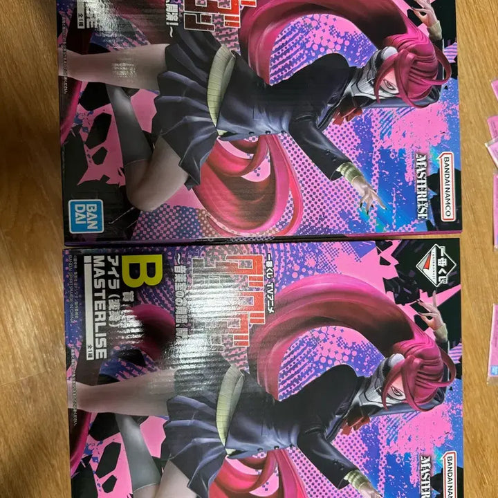 [BUNJANG] Ichiban Kuji DANDADAN Aira B Prize Figure / 단다단 제일복권 아이라 B상