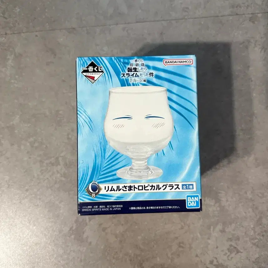 [BUNJANG] That Time I Got Reincarnated as a Slime Ichiban Kuji C Prize Rimuru Glass Cup / 전생슬 이치방쿠지 제일복권 C상 리무르 유리컵