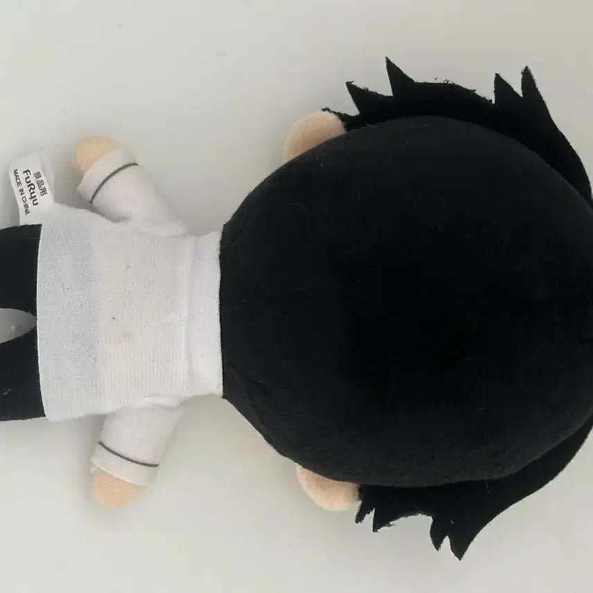 [BUNJANG] Jujutsu Kaisen Yuta Plush / 주술회전 유타 누이