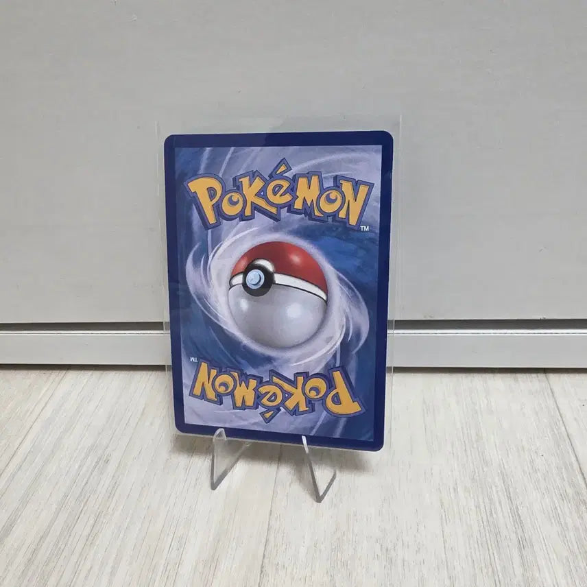 [BUNJANG] Pokemon Card Vintage AR Card / 포켓몬카드 빈티나 ar