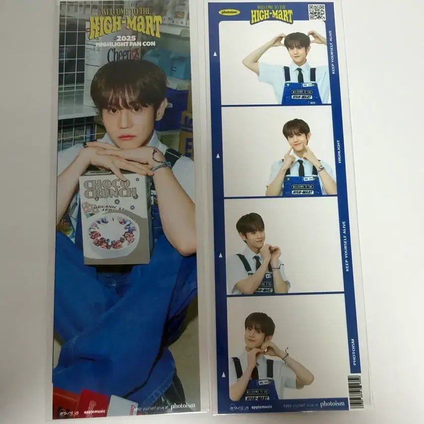 [BUNJANG] Highlight Yoseop Photourism Set / 하이라이트 팬콘 하이마트 포토이즘-요섭세트