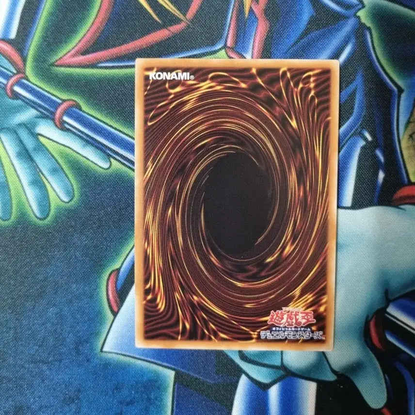 [BUNJANG] Yu-Gi-Oh! Rainbow Dragon 20th Anniversary Secret Rare LGB1-JP013 Japanese / 궁극보옥수레인보우드래곤 20주년시크 LGB1-JP013 일본판 유희왕