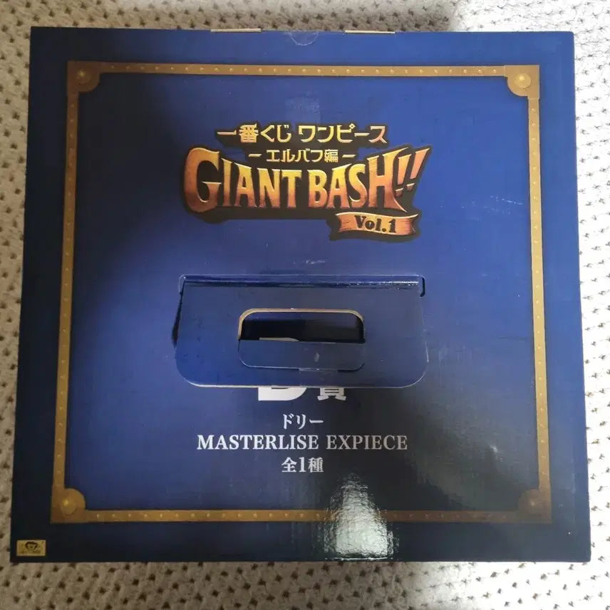[BUNJANG] One Piece MASTERLISE Elbaf D Line Dory Figure / 원피스 피규어 MASTERLISE 엘바프 D상 도리