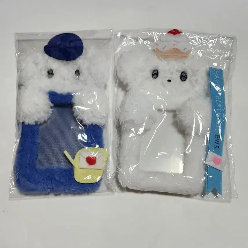 [BUNJANG] Byun Woo Seok Photocard Holder Set (2 Types) / 21세기대군부인 변우석 포토카드 홀더 댕통이 우체통인형