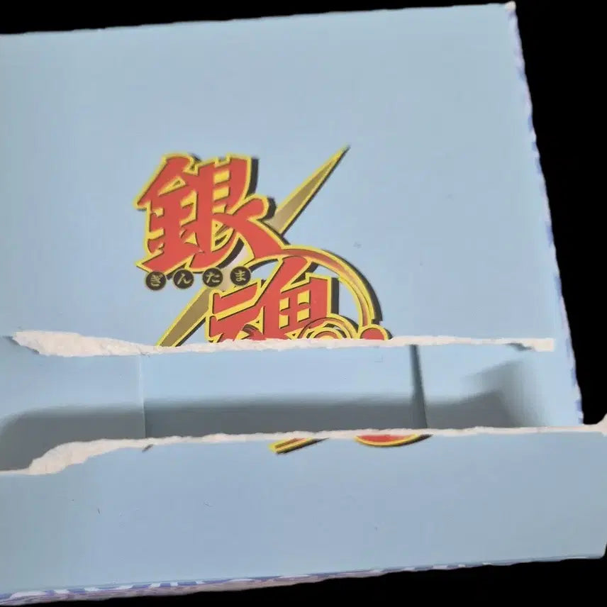 [BUNJANG] Gintama Kongnun Sokō Figure / 은혼 콩눈 소고 피규어