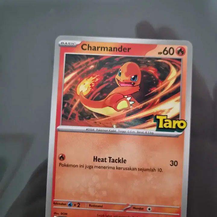 [BUNJANG] Pokemon Card Charmander Taro Promo Card / 포캣몬카드 파이리 taro 프로모 카드