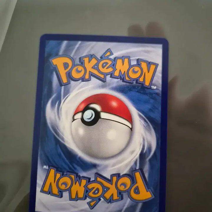 [BUNJANG] Pokemon Card Charmander Taro Promo Card / 포캣몬카드 파이리 taro 프로모 카드