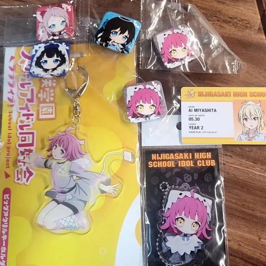 [BUNJANG] Love Live! Nijigasaki Goods Bundle Set / 니지가사키 굿즈 일괄로 싸게 팝니다