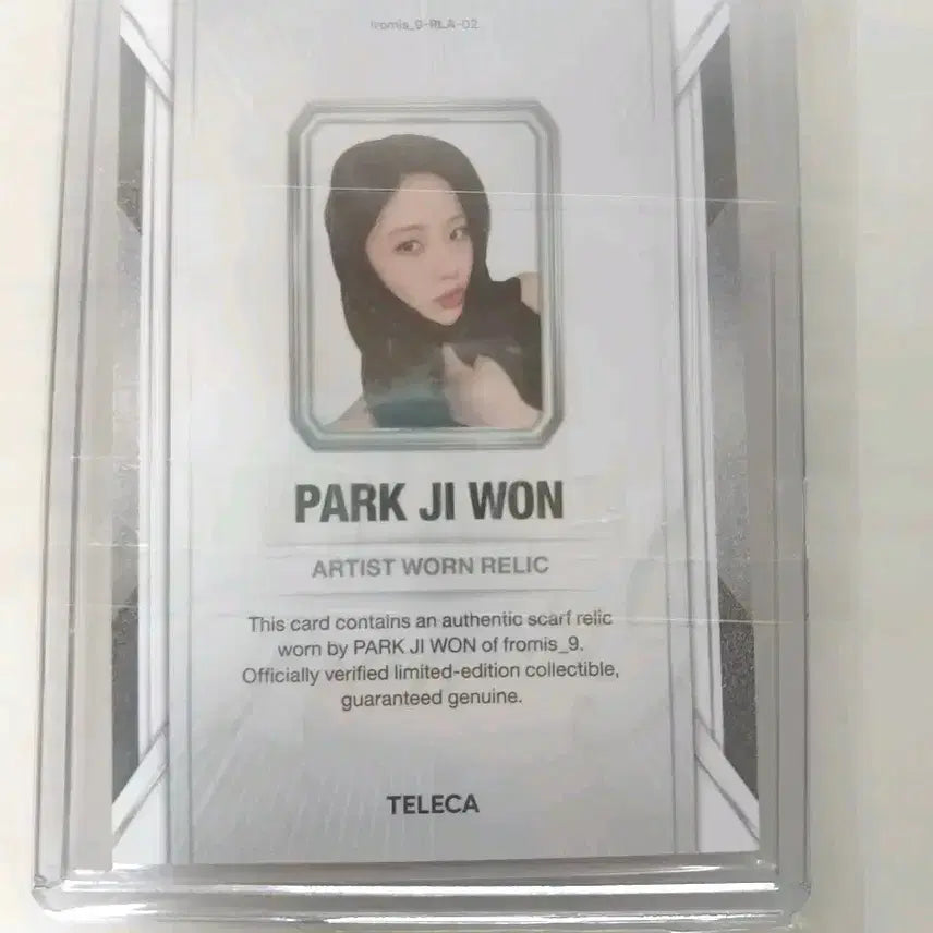 [BUNJANG] fromis_9 Park Jiwon Worn Scarf Relic Photocard / 프로미스나인 박지원 실착스카프 렐릭