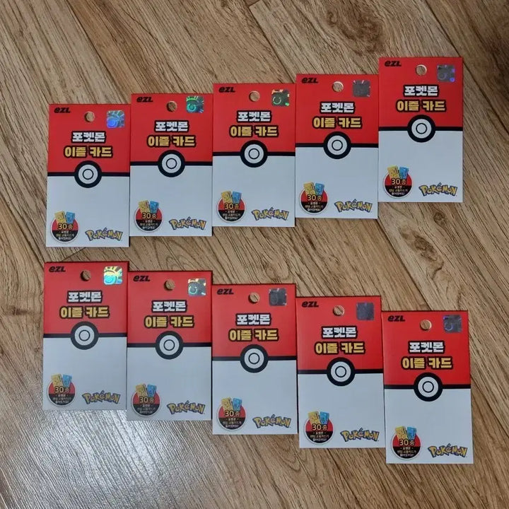 [BUNJANG] Pokemon 30th Anniversary Izle Limited Edition Transportation Card / 포켓몬 30주년 교통카드 한정판 미개봉