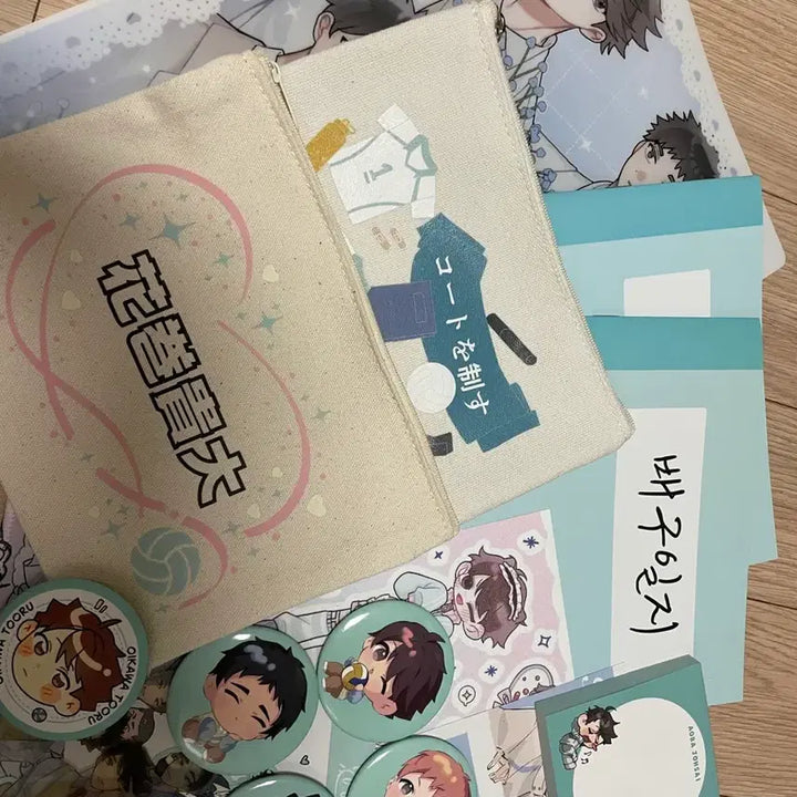 [BUNJANG] Haikyuu!! Aobajohsai Seijoh 3rd Year Bundle Unofficial Merchandise / 하이큐 아오바죠사이 세이죠 3학년 일괄 비공식