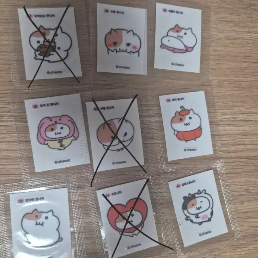 [BUNJANG] Jjonnyami Sticker Collection / 쫀냐미 띠부씰 판매