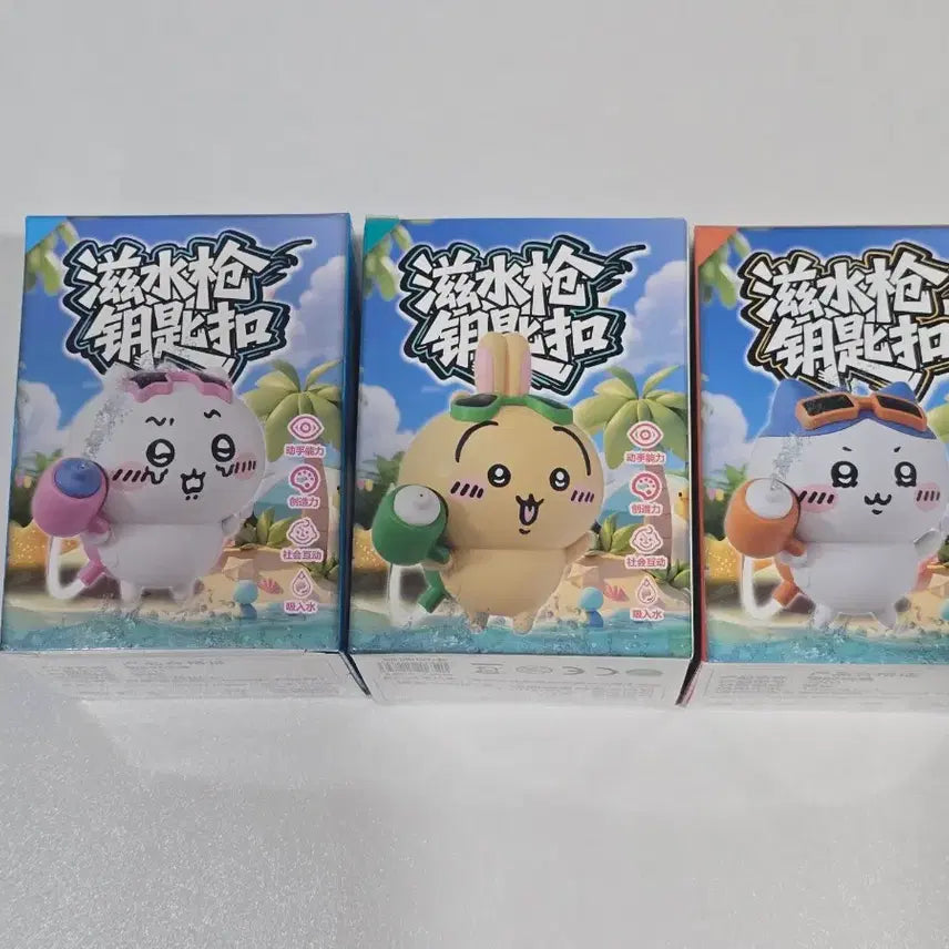 [BUNJANG] Chiikawa Hachiware Usagi Water Gun Figures (Set of 3) / 먼작귀 물총 피큐어 3종 치이카와 하치와레 우사기