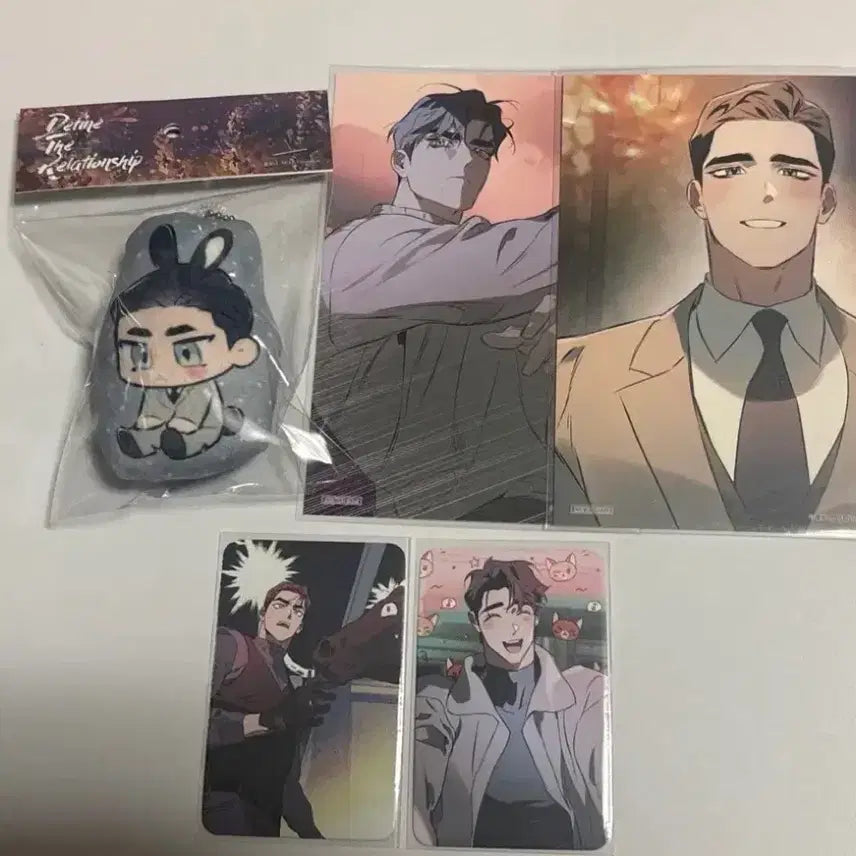 [BUNJANG] Toonique DTR Cushion Keyring Bundle Set / 일괄) 투니크 디티알 디파인 더 릴레이션십 쿠션키링 원가양도