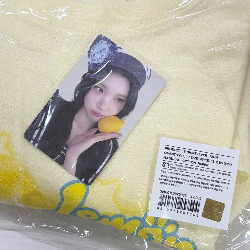 [BUNJANG] Lemon TANG T-Shirt B Version / 레몬탱 티셔츠 B버전 하투하 하츠투하츠 주은 양도