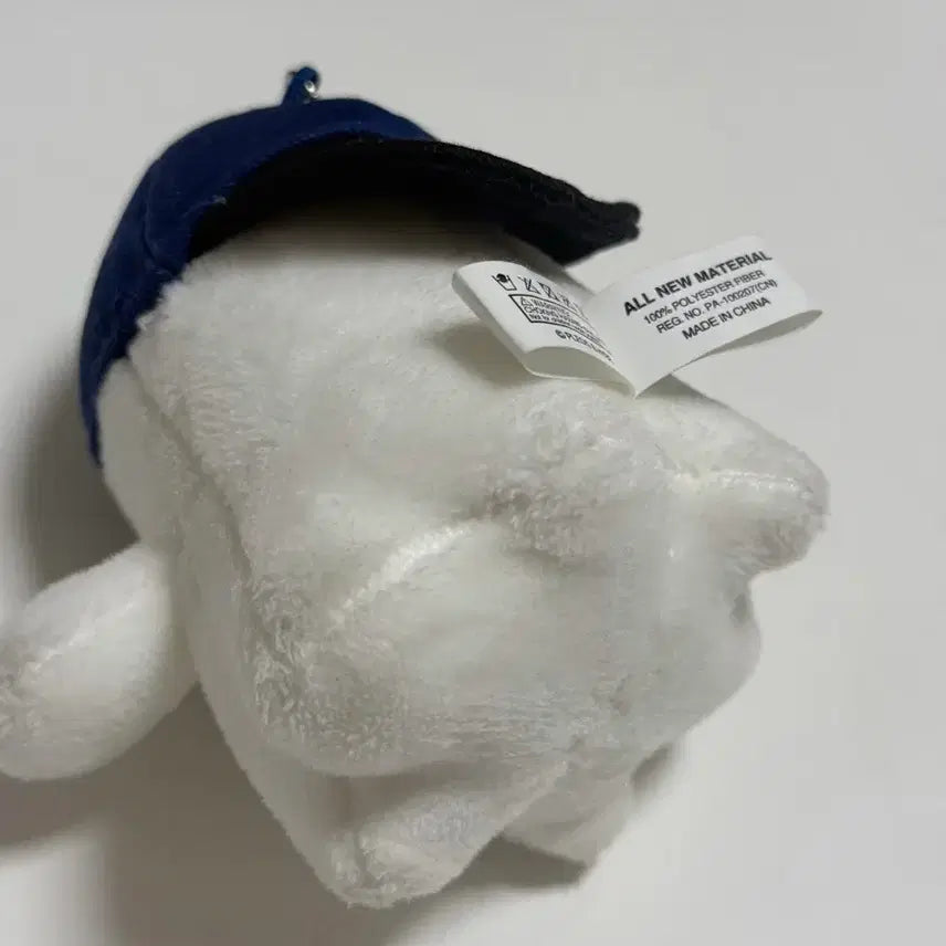 [BUNJANG] TWS Turring Doll Keychain / <급처합니다> 투어스 tws 투령이 인형 키링 판매 양도