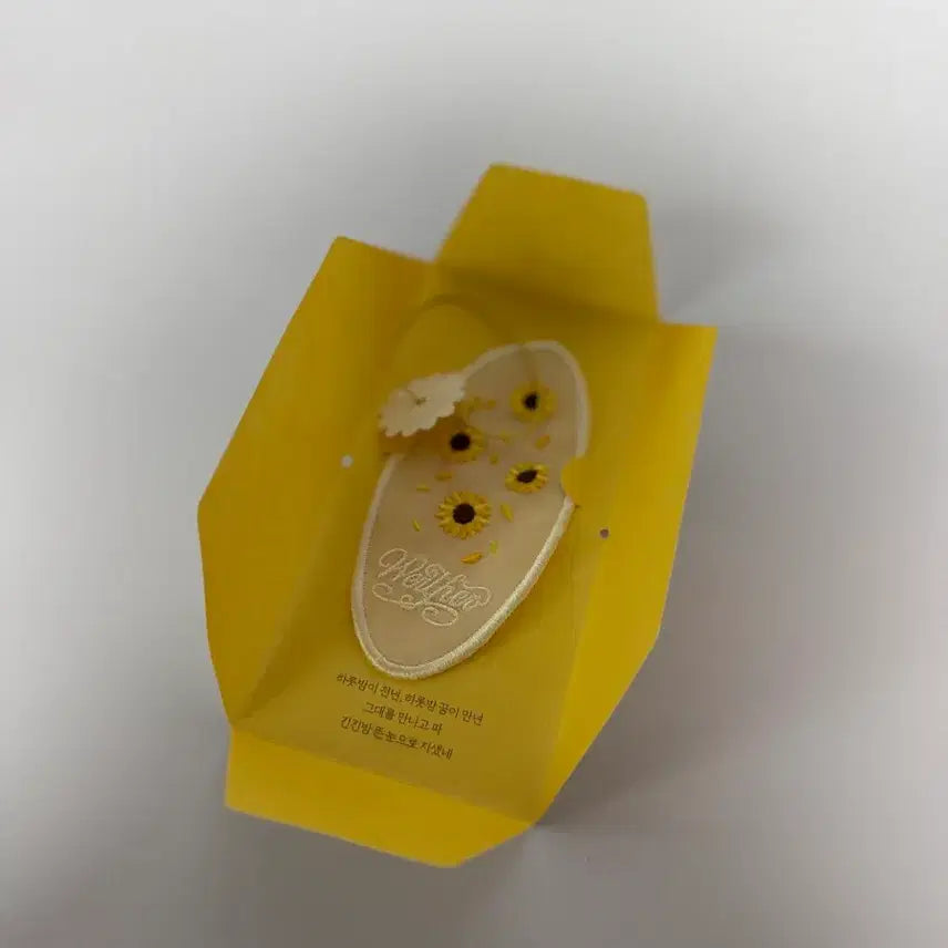 [BUNJANG] Highlight Yang Yoseop Werther Bookmark / 하이라이트 양요섭 베르테르 책갈피