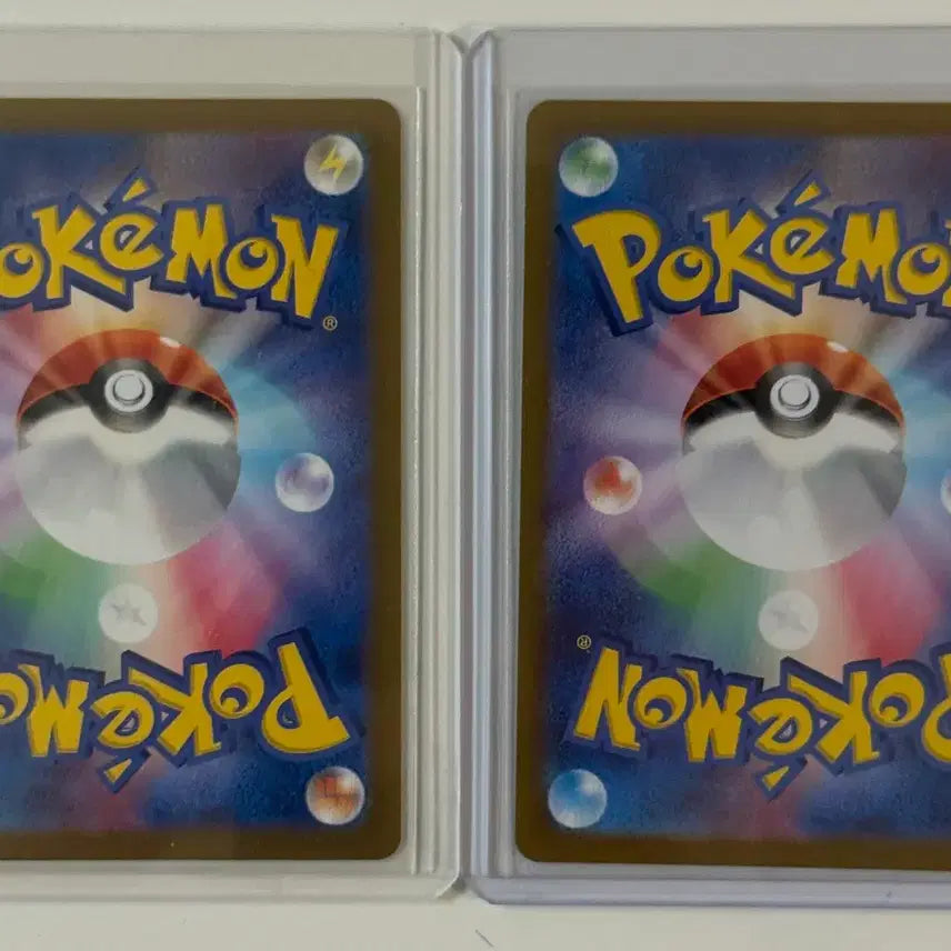 [BUNJANG] Pokemon Card Reshiram AR &amp; Blastoise AR Japanese Bundle / 포켓몬카드) n의 레시라무ar / 어니부기ar 일판 일괄판매
