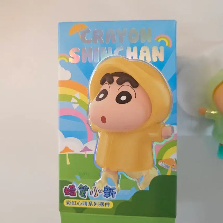 [BUNJANG] Crayon Shin-chan Raincoat Figure / 우비 짱구 피규어 (크레용신짱 레인코트)