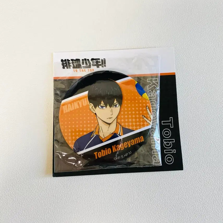 [BUNJANG] Haikyuu!! Kageyama Tobio Can Badge (Sealed) / [미개봉] 하이큐 카게야마 캔벳지