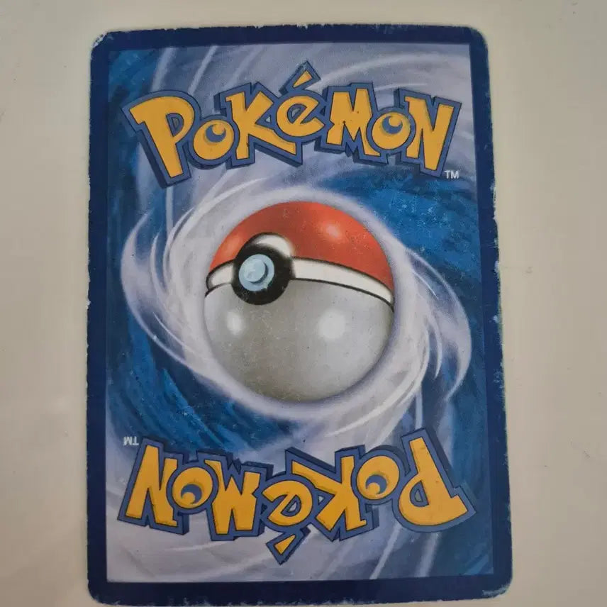 [BUNJANG] Pokemon Card Reshiram CP2 / 포켓몬카드 레시라무 cp2