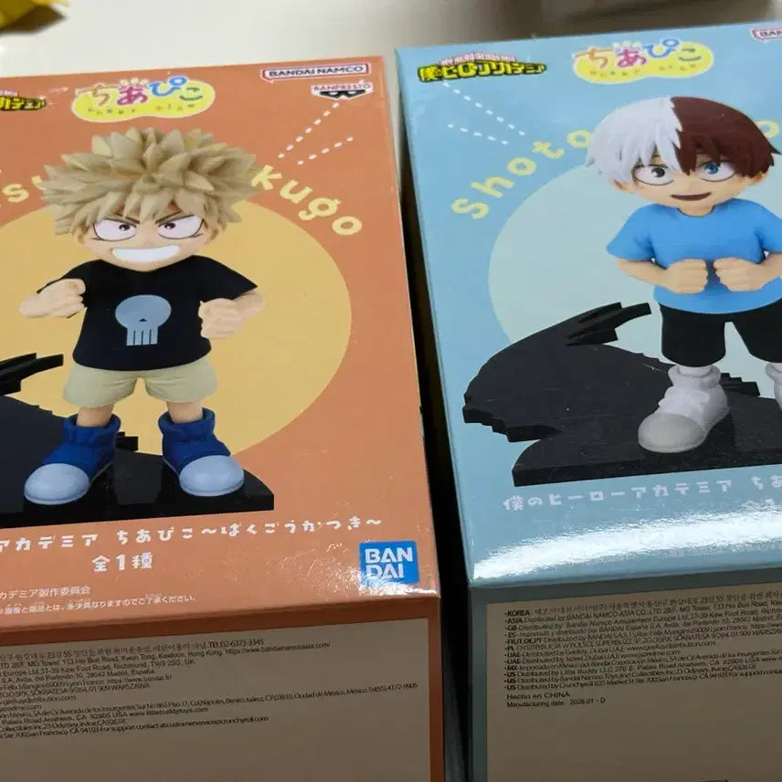 [BUNJANG] My Hero Academia Bakugo &amp; Todoroki Chia-Pico Bundle Set / 나히아 바쿠고+쇼토 치아피코 일괄 (반택포)