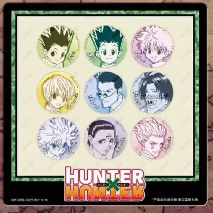 [BUNJANG] Hunter x Hunter Gon Metal Can Badge / 헌터헌터 메탈 캔뱃지 곤