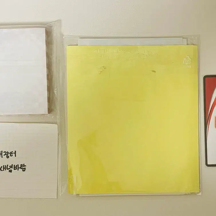 [BUNJANG] Haikyuu!! Aobajosai Sticker Memo Pad &amp; Trading Cards Bundle / 하이큐 아오바죠사이 스티커 떡메 포토카드 바보카 일괄