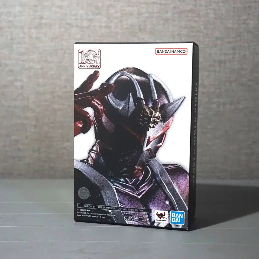 [BUNJANG] S.H.Figuarts Kamen Rider Hibiki Kurenai Kurenai Shinkocchou Seihou 10th Anniversary Edition Figure / shf 가면라이더 히비키 진골조제법 10주년 기념판 피규어