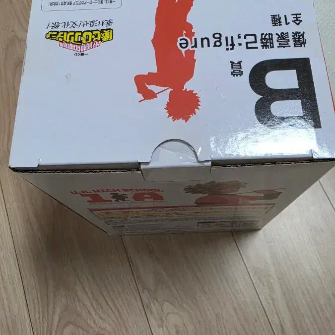 [BUNJANG] My Hero Academia Katsuki Bakugo B Prize Figure / 문화제 바쿠고 b상 미개봉 판매