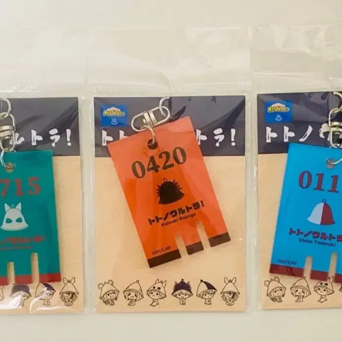 [BUNJANG] My Hero Academia "Shindoujo" Trio Acrylic Keychain Set - Sealed / [미개봉] 나히아 히로아카 바쿠고 토도로키 미도리야 신호등조 키링 일괄