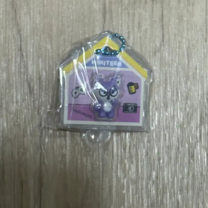[BUNJANG] SEVENTEEN Bandai Mini틴 Charm Keychain / 폭덩이 SVT 세븐틴 반다이 미니틴 패키지 참 키링 미니틴 가챠