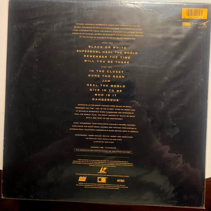 [BUNJANG] Michael Jackson Dangerous LaserDisc / 마이클 잭슨 DANGEROUS LD Michael Jackson 마이클잭슨 레이저 디스크