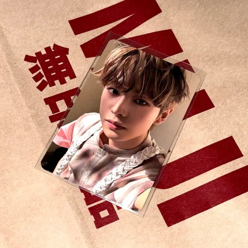 [BUNJANG] NCT WISH Ktown4u Yushi Photocard / 엔시티 위시 케타포 유우시 포카