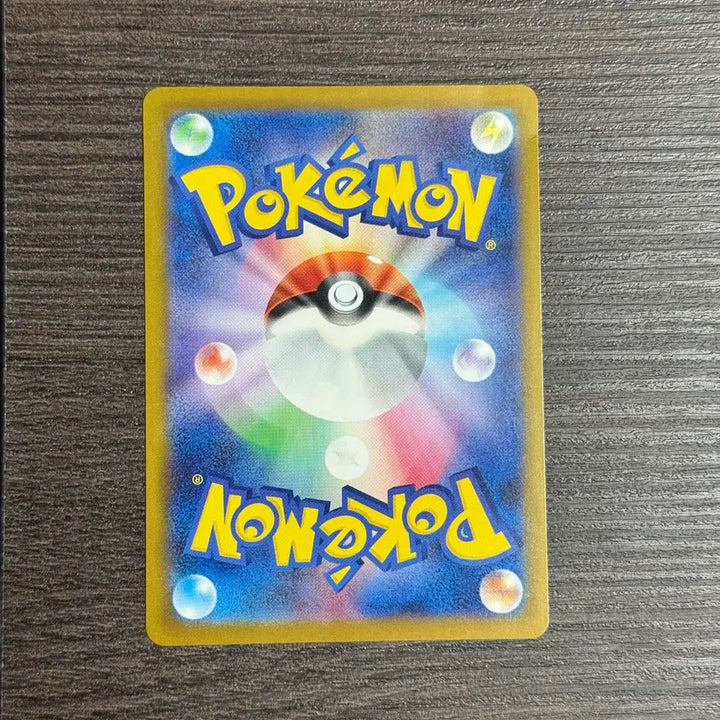 [BUNJANG] Pokemon Pikachu 242 SV-P Promotional Card / 포켓몬카드 피카츄 판매 91-D2