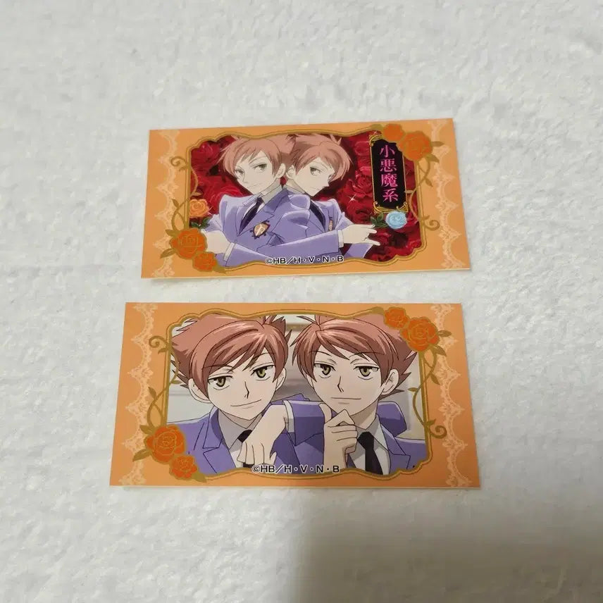 [BUNJANG] Ournan High School Lovelet Hikaru Kaoru Seal Set / 오란고교 러브렛 히카루 카오루 씰