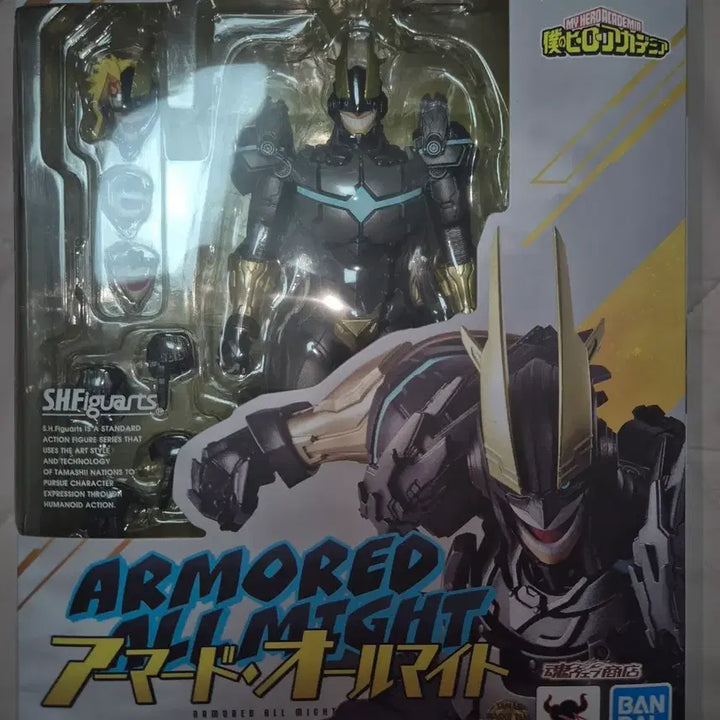 [BUNJANG] SHFiguarts Armored All Might Figure / 네고가능) shf 아머드 올마이트 단순 개봉 및 거의 미사용