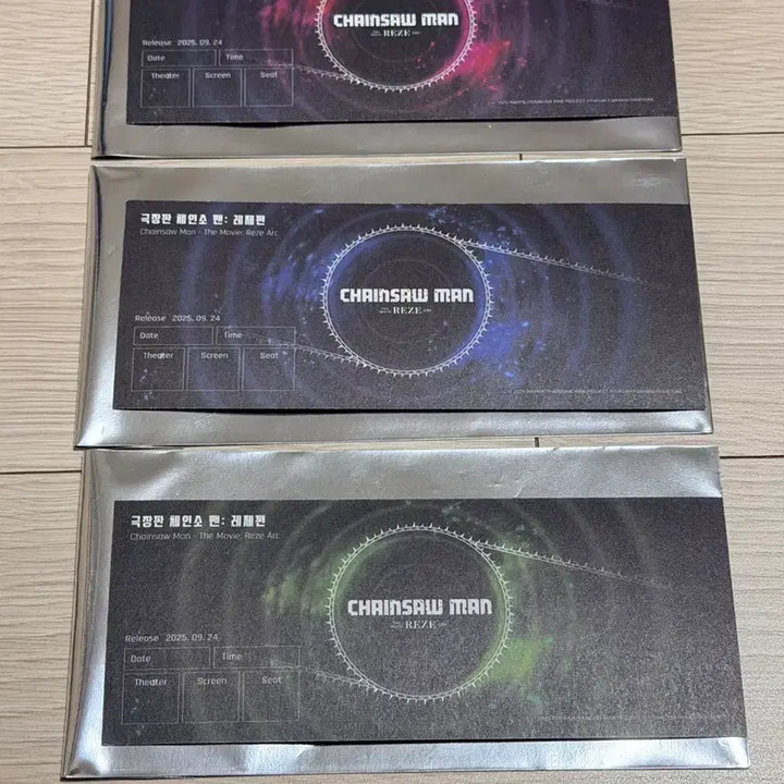 [BUNJANG] Chainsaw Man Legion Arc Pop-Up Limited Random Ticket Set (3 Types) / 체인소맨 레제편 팝업 한정 랜덤티켓 3종