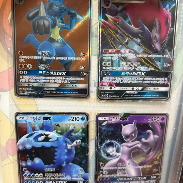 [BUNJANG] Pokemon Cards Bundle / (쿨거시 13만원, 진짜 싸게 팝니다 ㅠㅠ)포켓몬카드 팔아요!!!