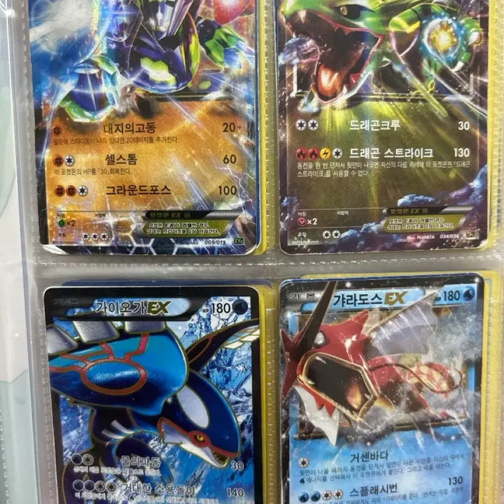 [BUNJANG] Pokemon Cards Bundle / 포켓몬카드 팔아요!!!