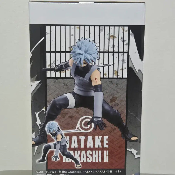 [BUNJANG] Naruto Grandista Kakashi Anbu Version Figure (Sealed) / (미개봉) 나루토 그란디스타 카카시 암부 버전