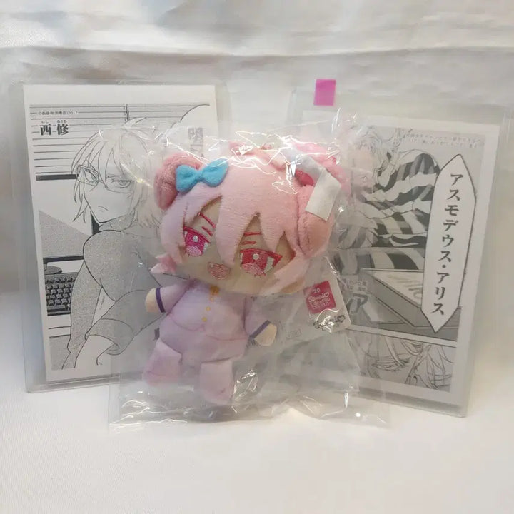 [BUNJANG] Mairimashita! Iruma-kun Azu Plush &amp; Postcard Special Set / (일괄) 악마에 입문했습니다 이루마군 (아즈누이&amp;엽서특전)