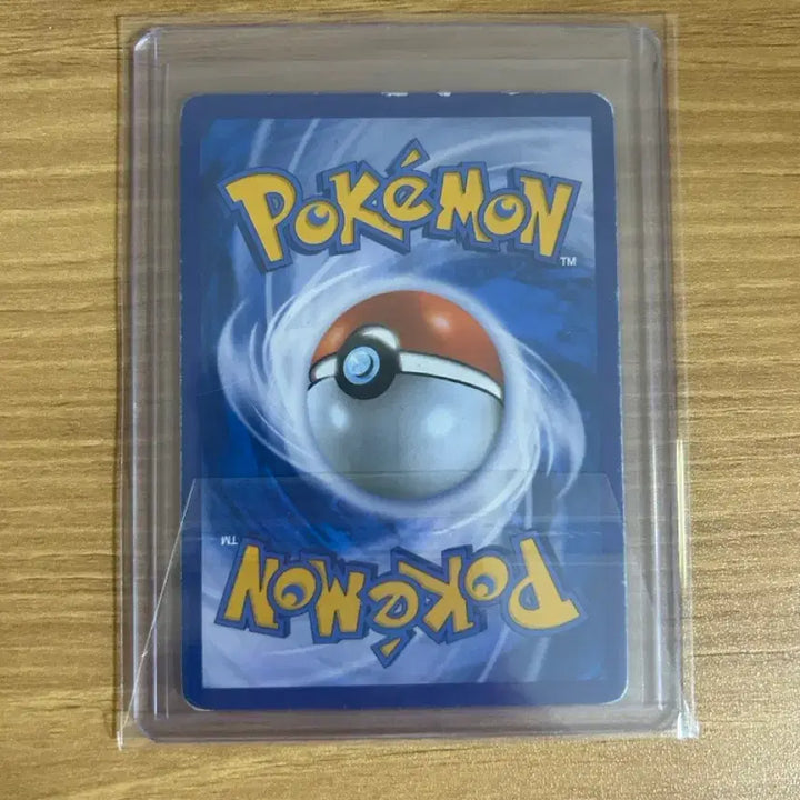 [BUNJANG] Pokemon Card 20th Anniversary Charizard CP6 First Edition Reprint / (마지막가격) 포켓몬카드 20주년 리자몽