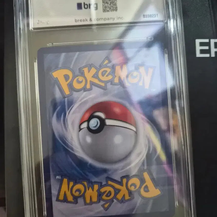 [BUNJANG] Pokemon S&amp;V Battle Partner Full Art Lilie&