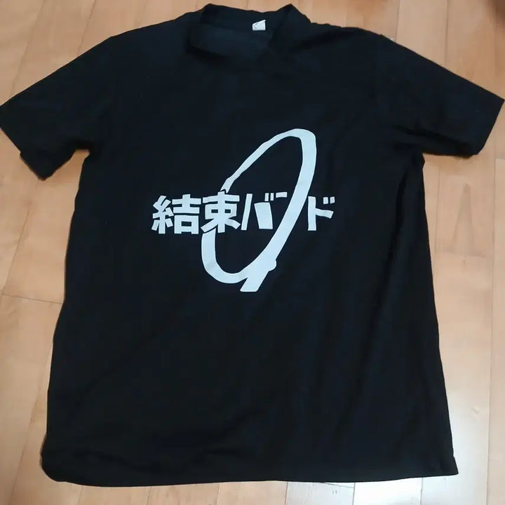 [BUNJANG] Bocchi the Rock! Kessoku Band T-Shirt Anime Manga Goods Cosplay / 봇치더락 봇치더록 결속밴드 티셔츠 애니메이션 굿즈 만화 굿즈 코스프레 하라주쿠 y2k
