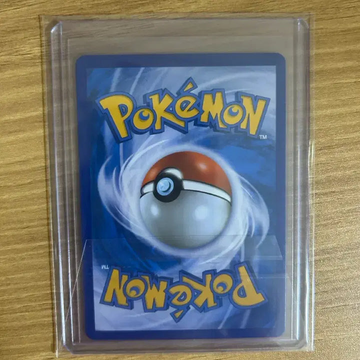[BUNJANG] Pokemon Card 20th Anniversary Gyarados / (마지막가격/S급) 포켓몬카드 20주년 갸라도스