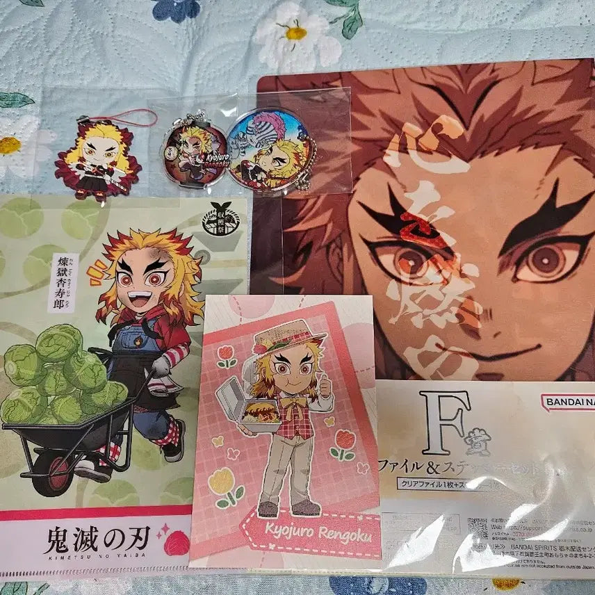 [BUNJANG] Demon Slayer Kyojuro Rengoku Clear File, Keyring, and Postcard Bundle Set / 귀멸의 칼날 렌고쿠 쿄쥬로 클리어 파일&amp;키링&amp;엽서 일괄