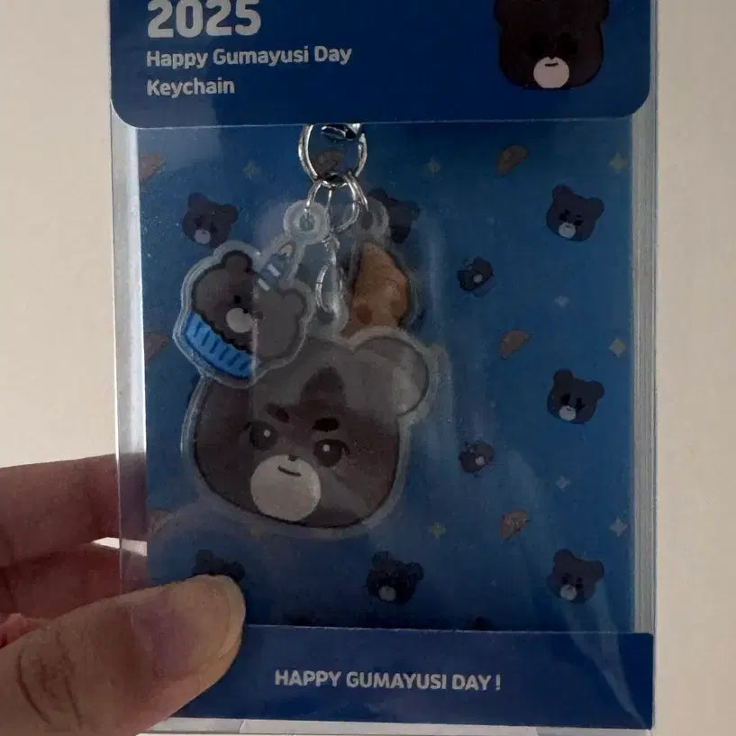 [BUNJANG] T1 Onseati 2025 KumaYusi Birthday Keyring (Sealed) / [2025 T1 온세티] 구마유시 생일 키링 미개봉 양도